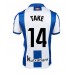 Tanie Strój piłkarski Real Sociedad Takefusa Kubo #14 Koszulka Podstawowej 2024-25 Krótkie Rękawy